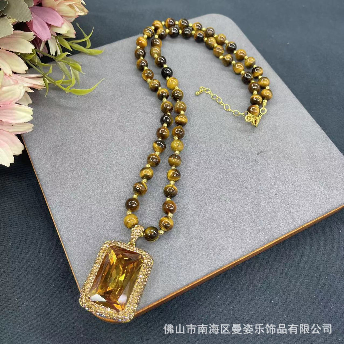 Amber-color stone long pendant necklace