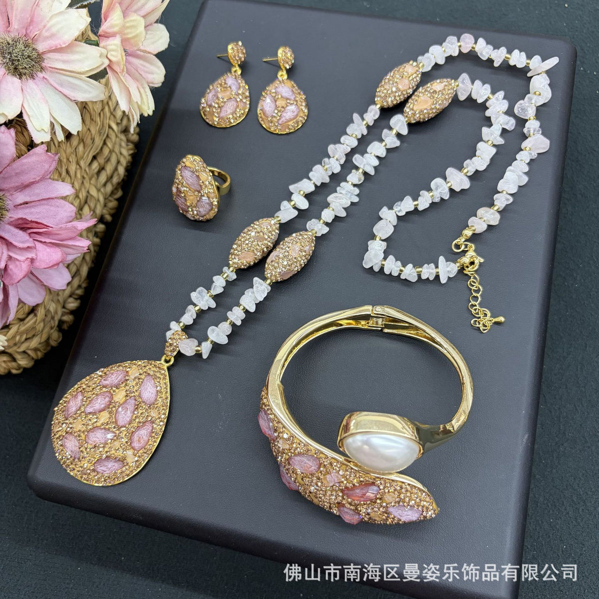 Pink teardrop stone and pearl jewelry set
