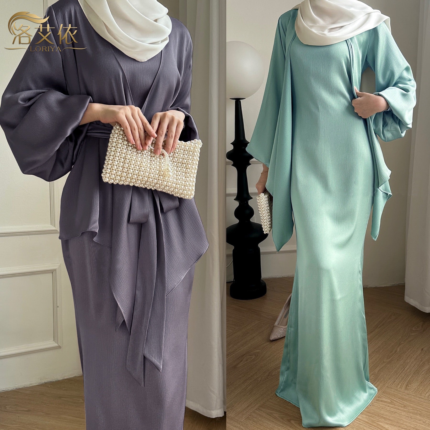 Serenity Drape Abaya Set - Daily and Ramadan Modest Long Dress (D7)