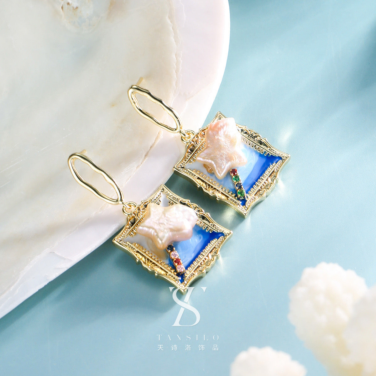 Whimsy Coast Collection