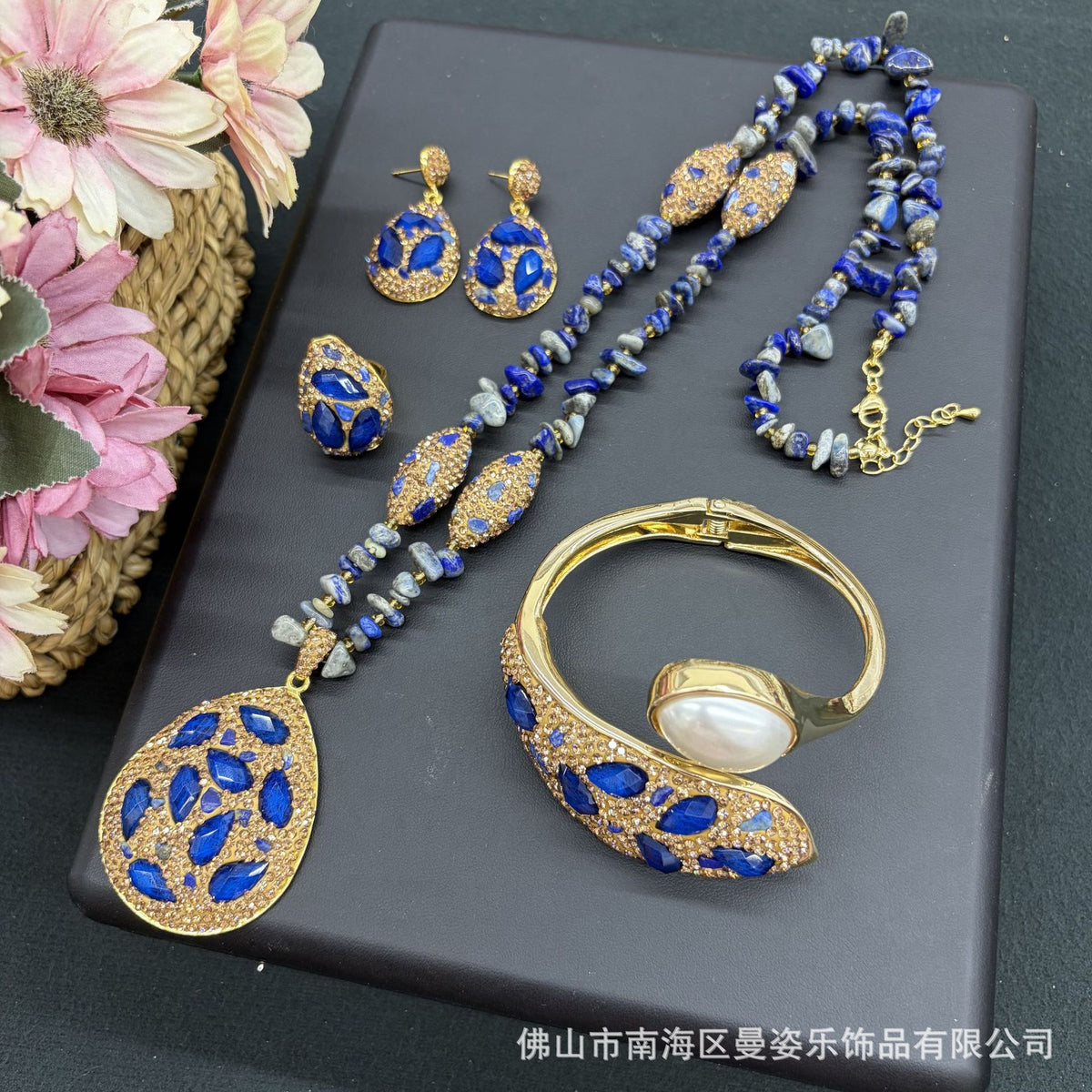 Royal blue teardrop stone and pearl jewelry set